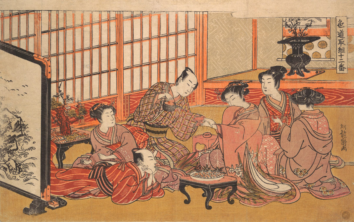 ceremonie marriage